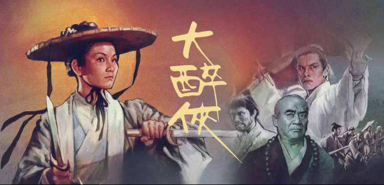 国产综艺与动漫推荐